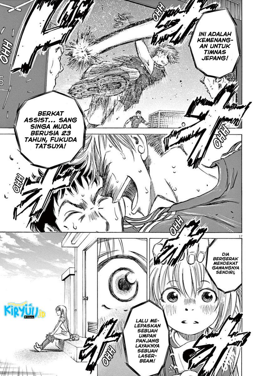 image-komik-ao-ashi-chapter-6-17/19