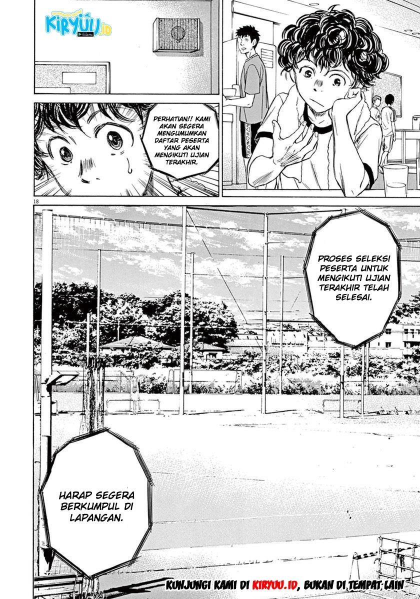 image-komik-ao-ashi-chapter-6-18/19