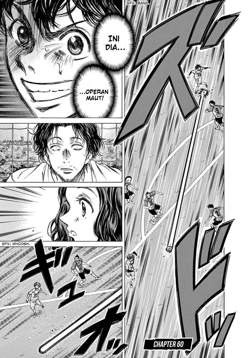 image-komik-ao-ashi-chapter-60-1/19