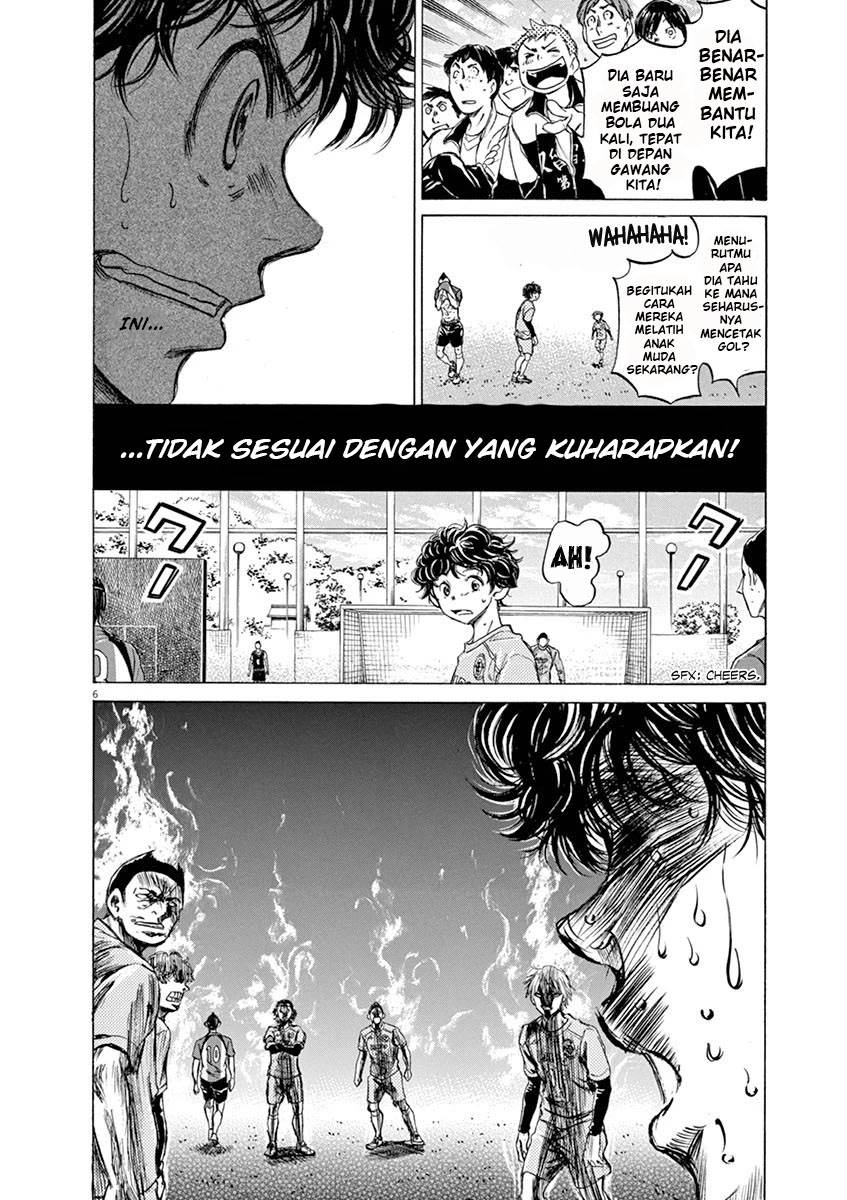 image-komik-ao-ashi-chapter-60-6/19