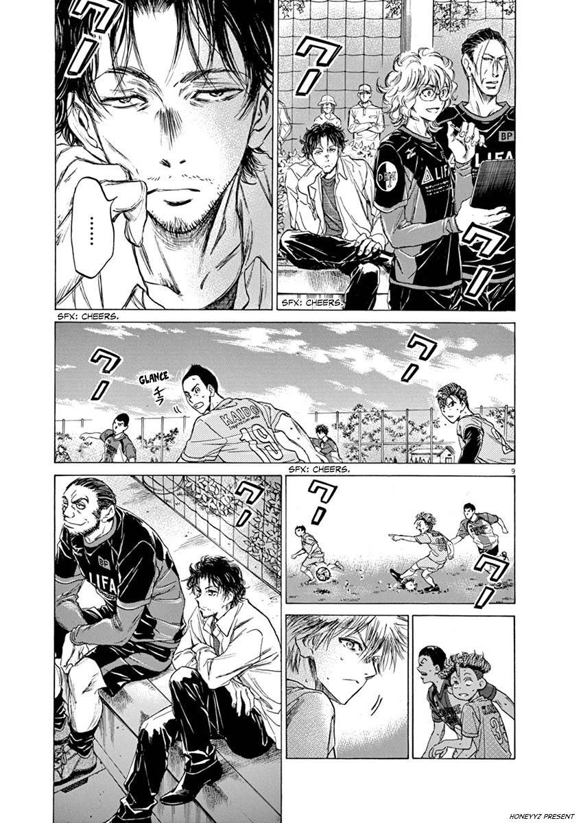 image-komik-ao-ashi-chapter-60-9/19