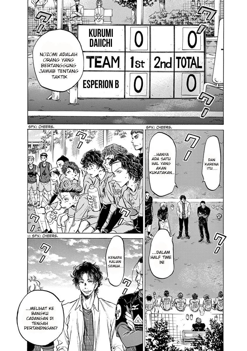 image-komik-ao-ashi-chapter-60-10/19