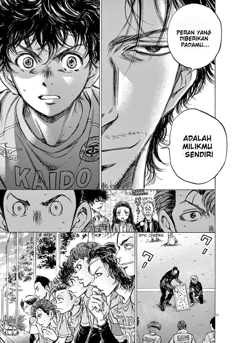 image-komik-ao-ashi-chapter-60-13/19