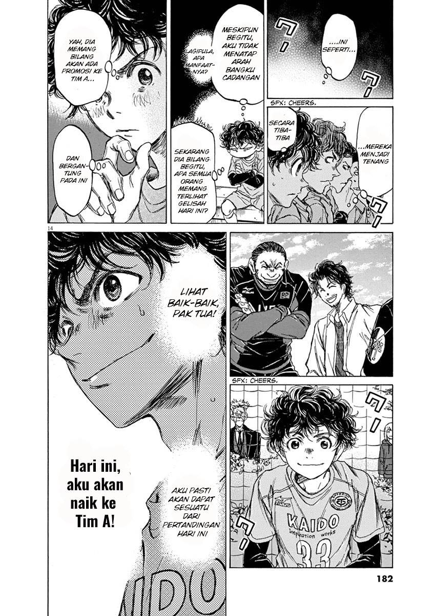 image-komik-ao-ashi-chapter-60-14/19