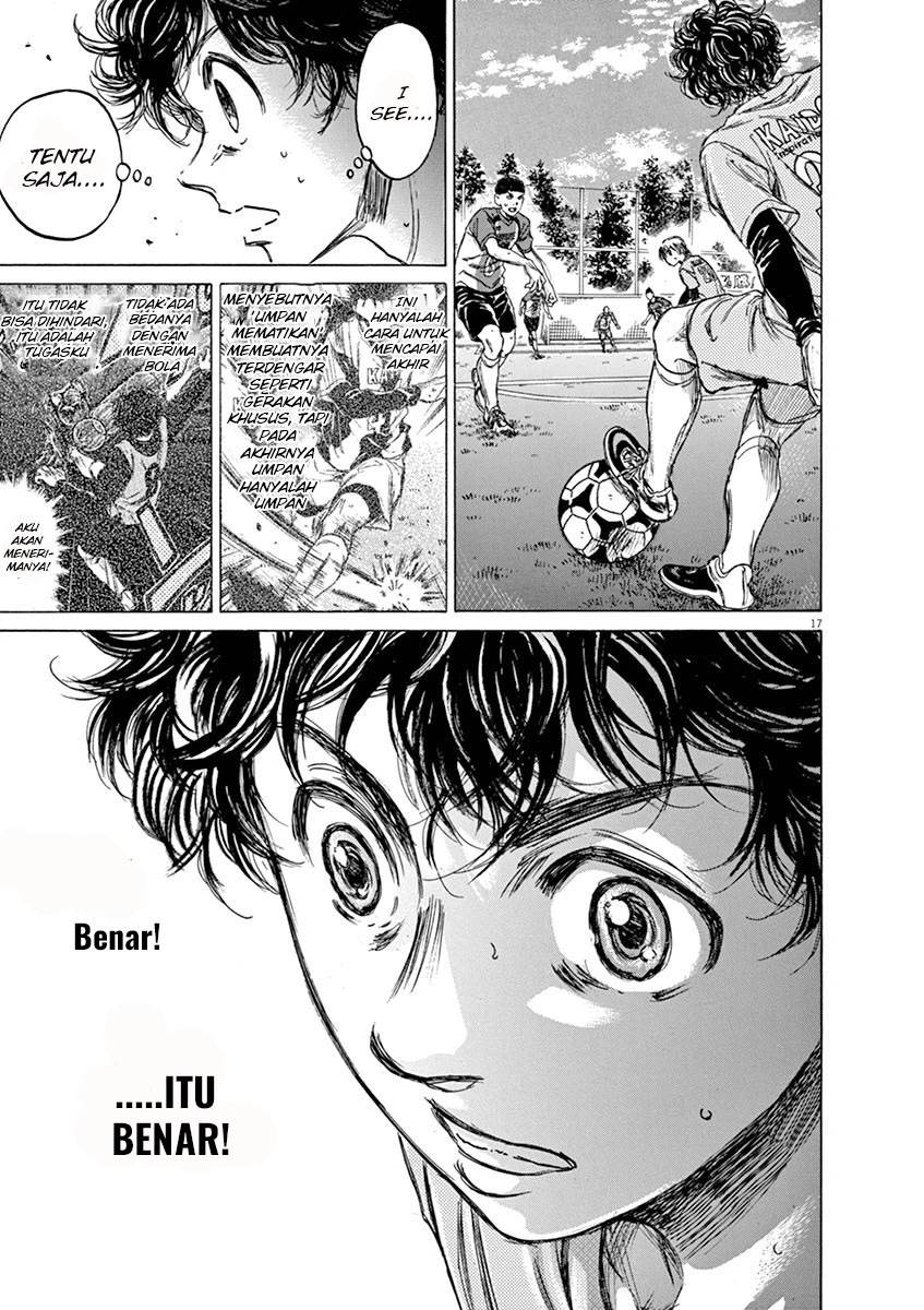 image-komik-ao-ashi-chapter-60-17/19