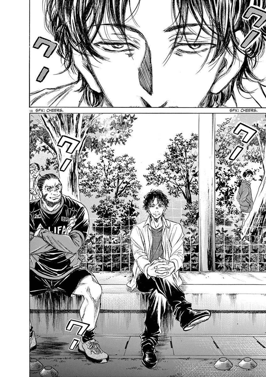 image-komik-ao-ashi-chapter-60-18/19