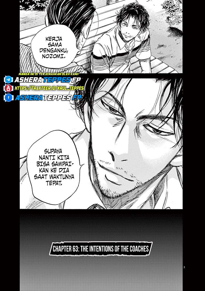 image-komik-ao-ashi-chapter-63-3/26