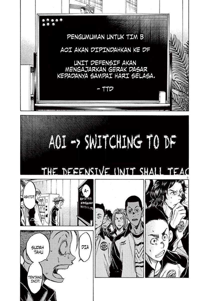 image-komik-ao-ashi-chapter-63-5/26