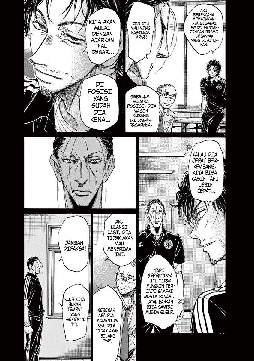 image-komik-ao-ashi-chapter-63-9/26