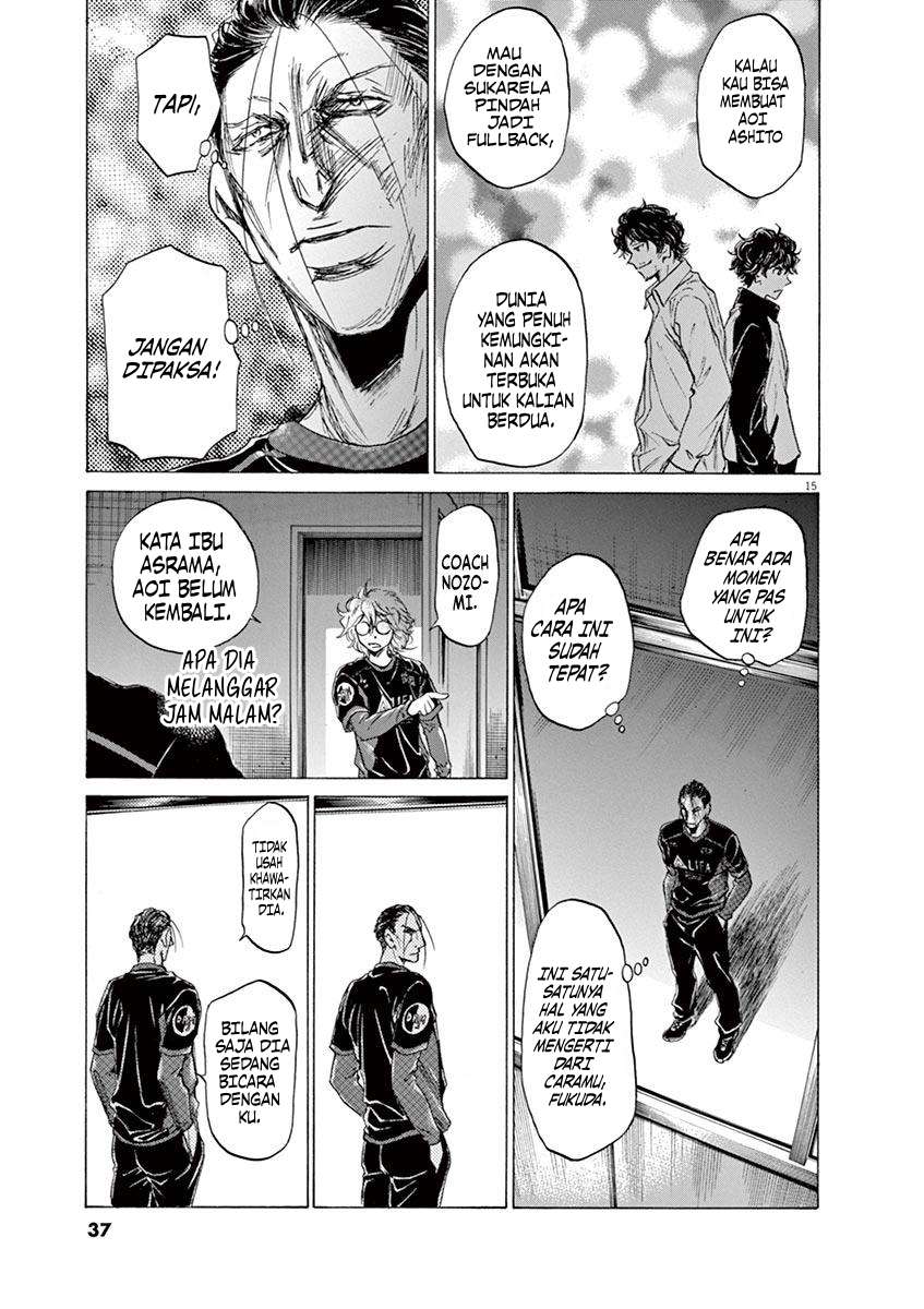 image-komik-ao-ashi-chapter-63-16/26