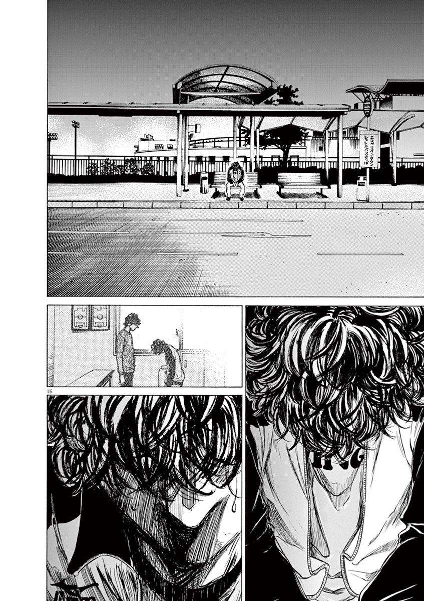 image-komik-ao-ashi-chapter-63-17/26