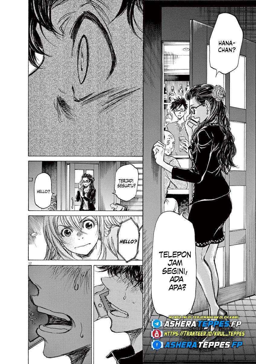 image-komik-ao-ashi-chapter-64-13/26