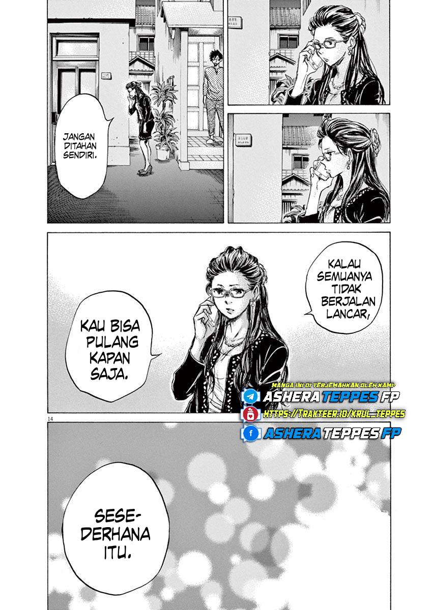 image-komik-ao-ashi-chapter-64-15/26