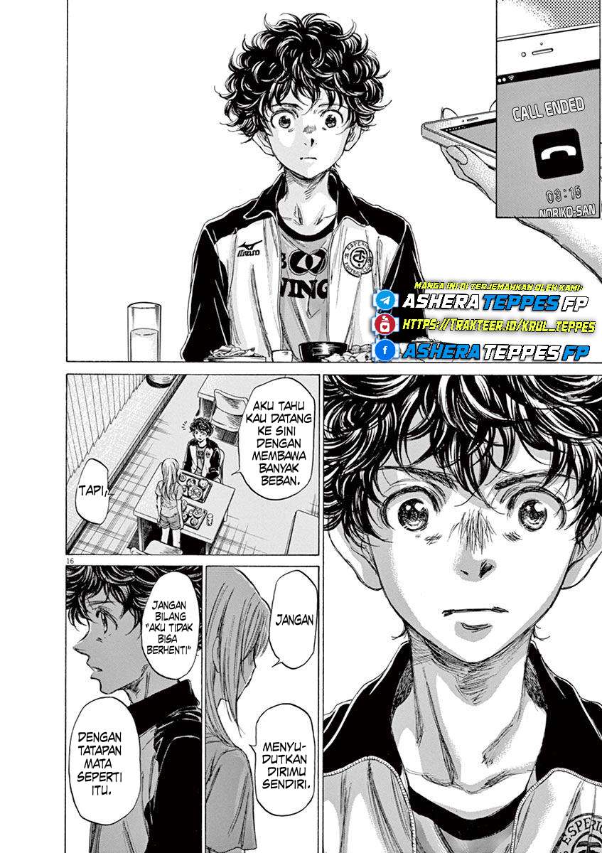 image-komik-ao-ashi-chapter-64-17/26