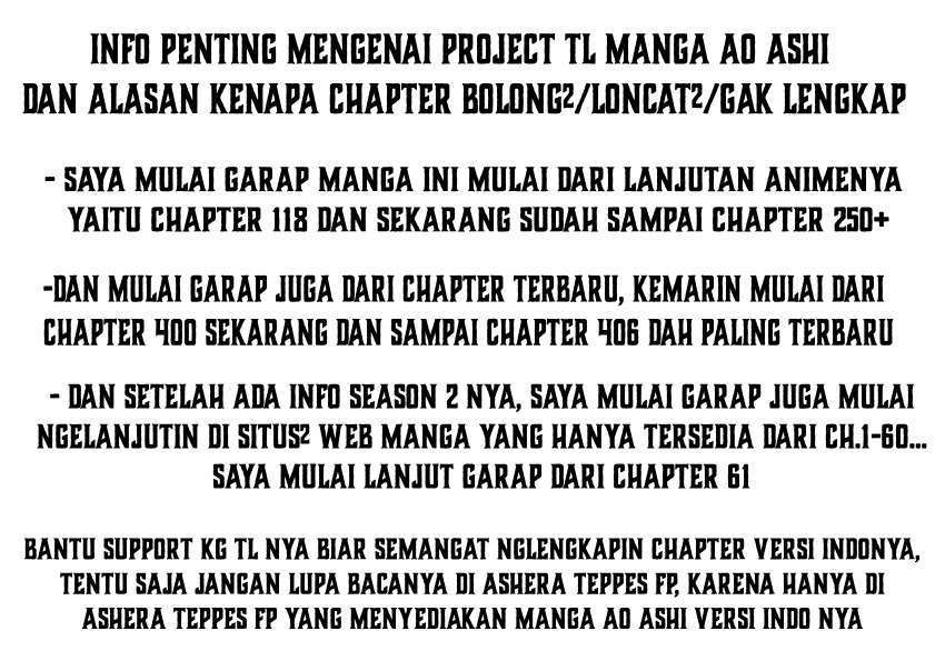 image-komik-ao-ashi-chapter-64-20/26