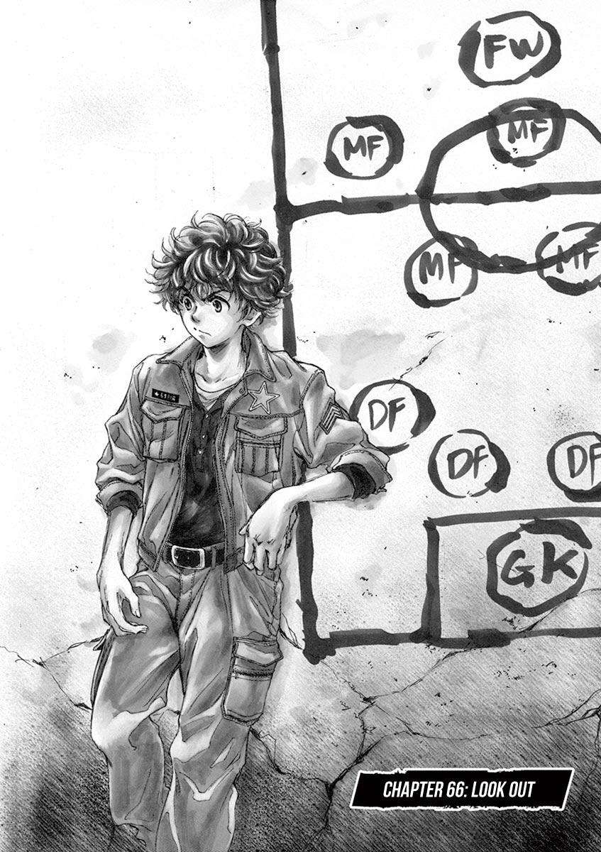 image-komik-ao-ashi-chapter-66-2/27