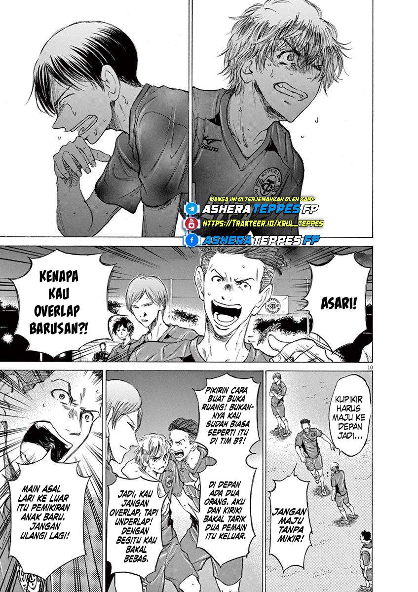 image-komik-ao-ashi-chapter-66-12/27