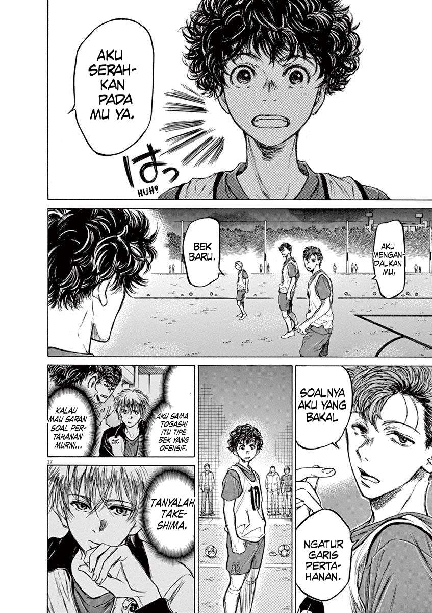 image-komik-ao-ashi-chapter-66-19/27