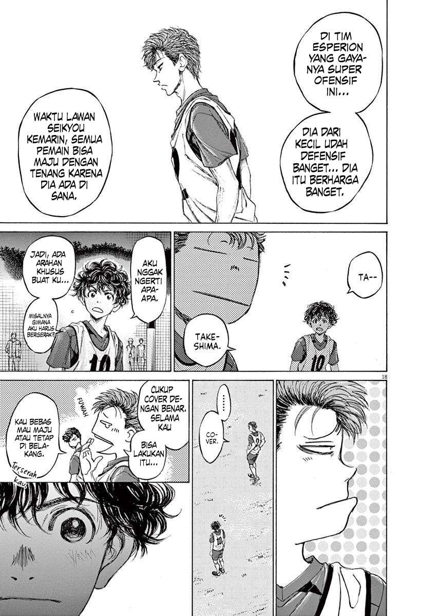 image-komik-ao-ashi-chapter-66-20/27