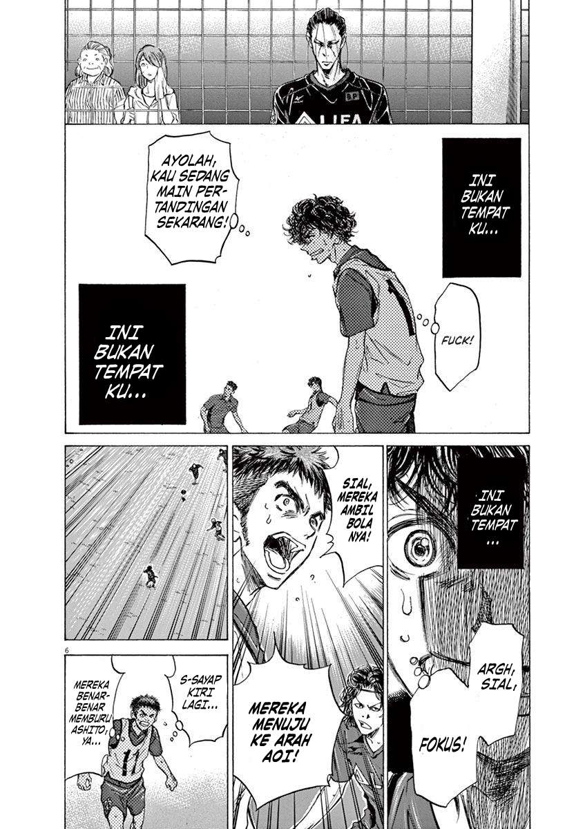 image-komik-ao-ashi-chapter-68-6/25