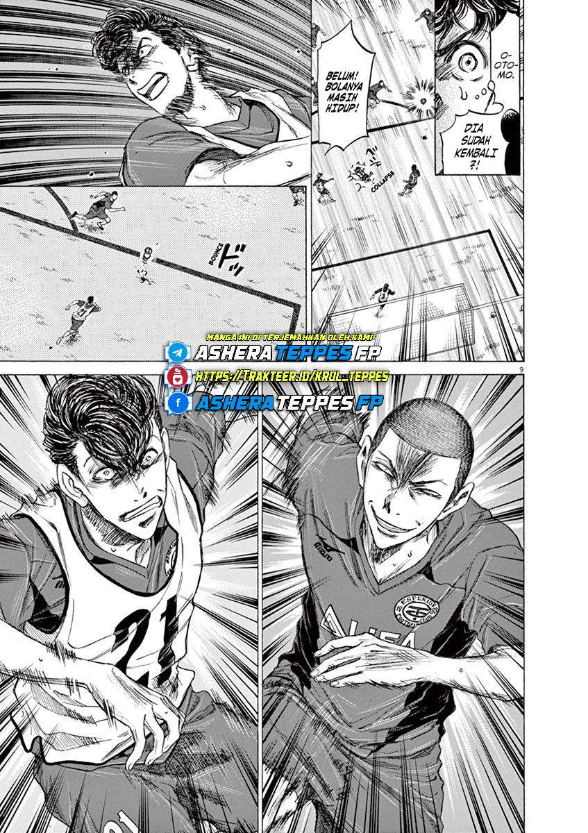 image-komik-ao-ashi-chapter-68-9/25