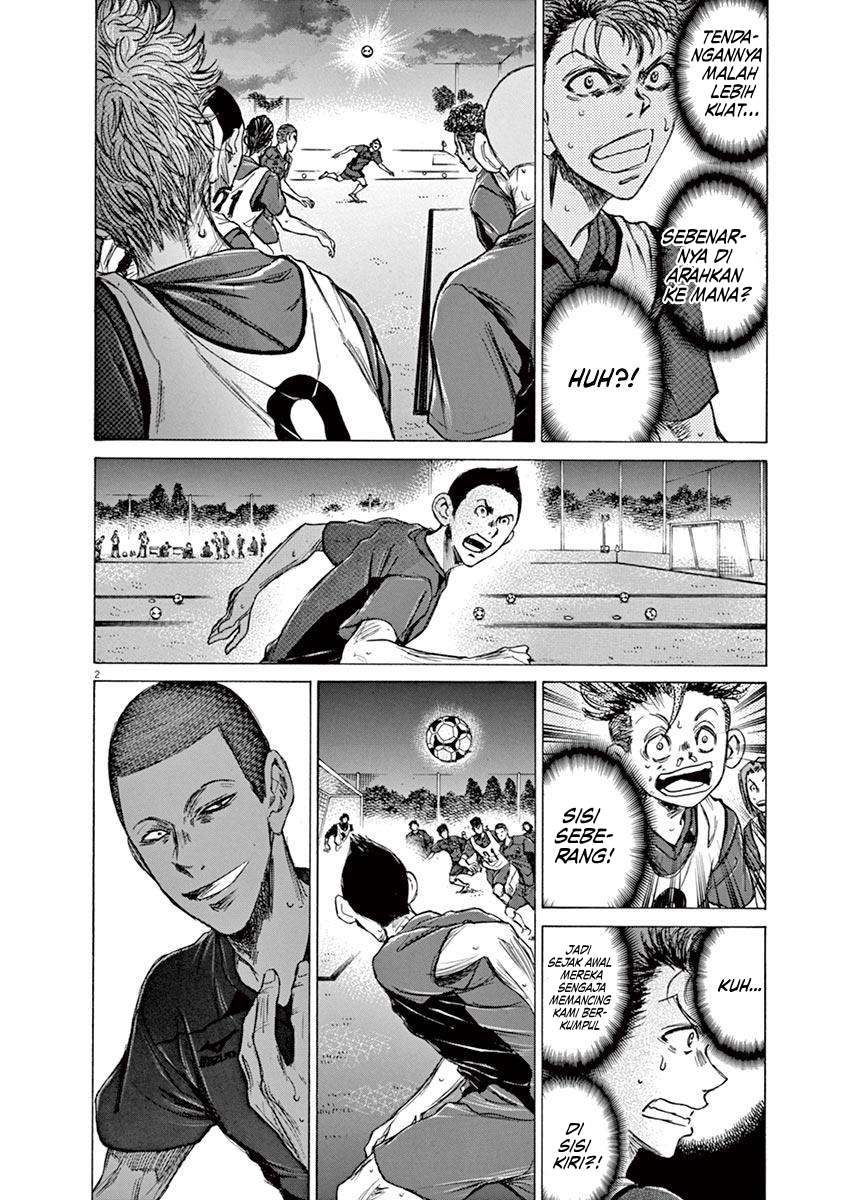 image-komik-ao-ashi-chapter-69-2/24