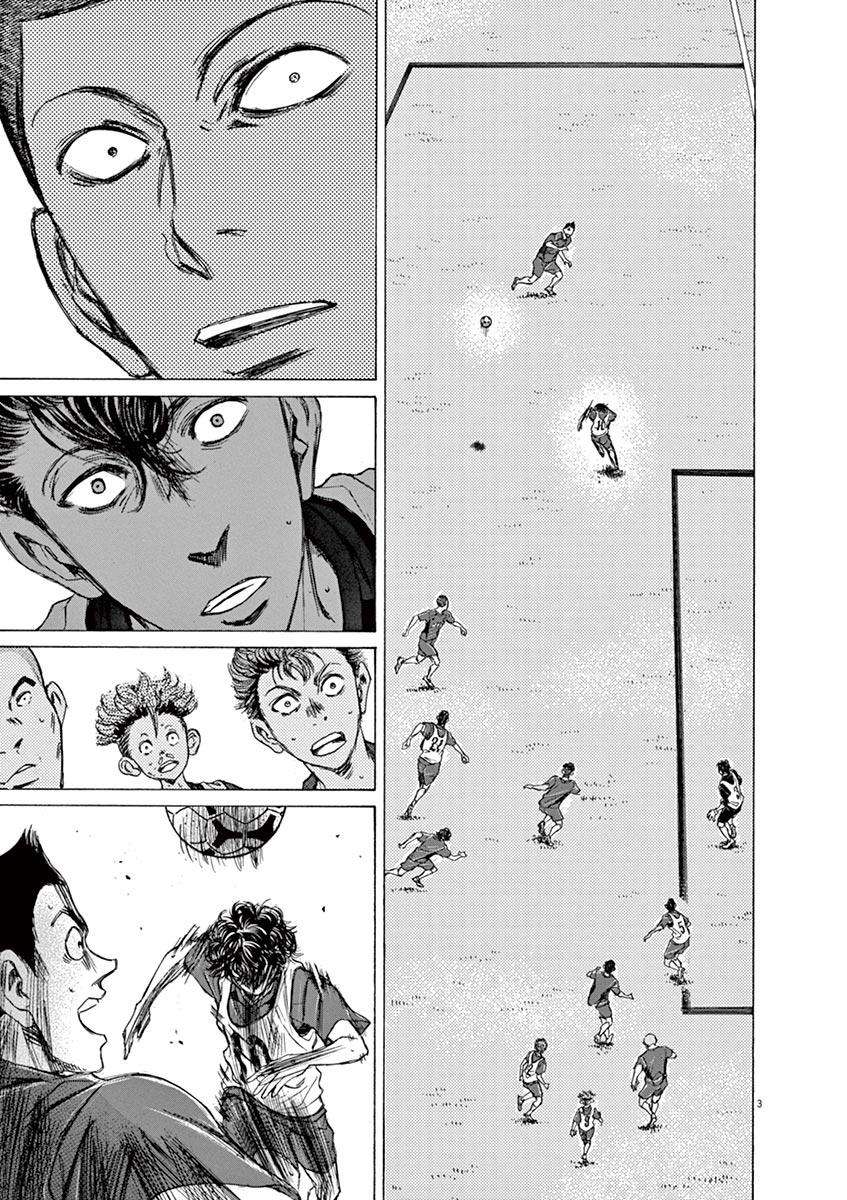 image-komik-ao-ashi-chapter-69-3/24