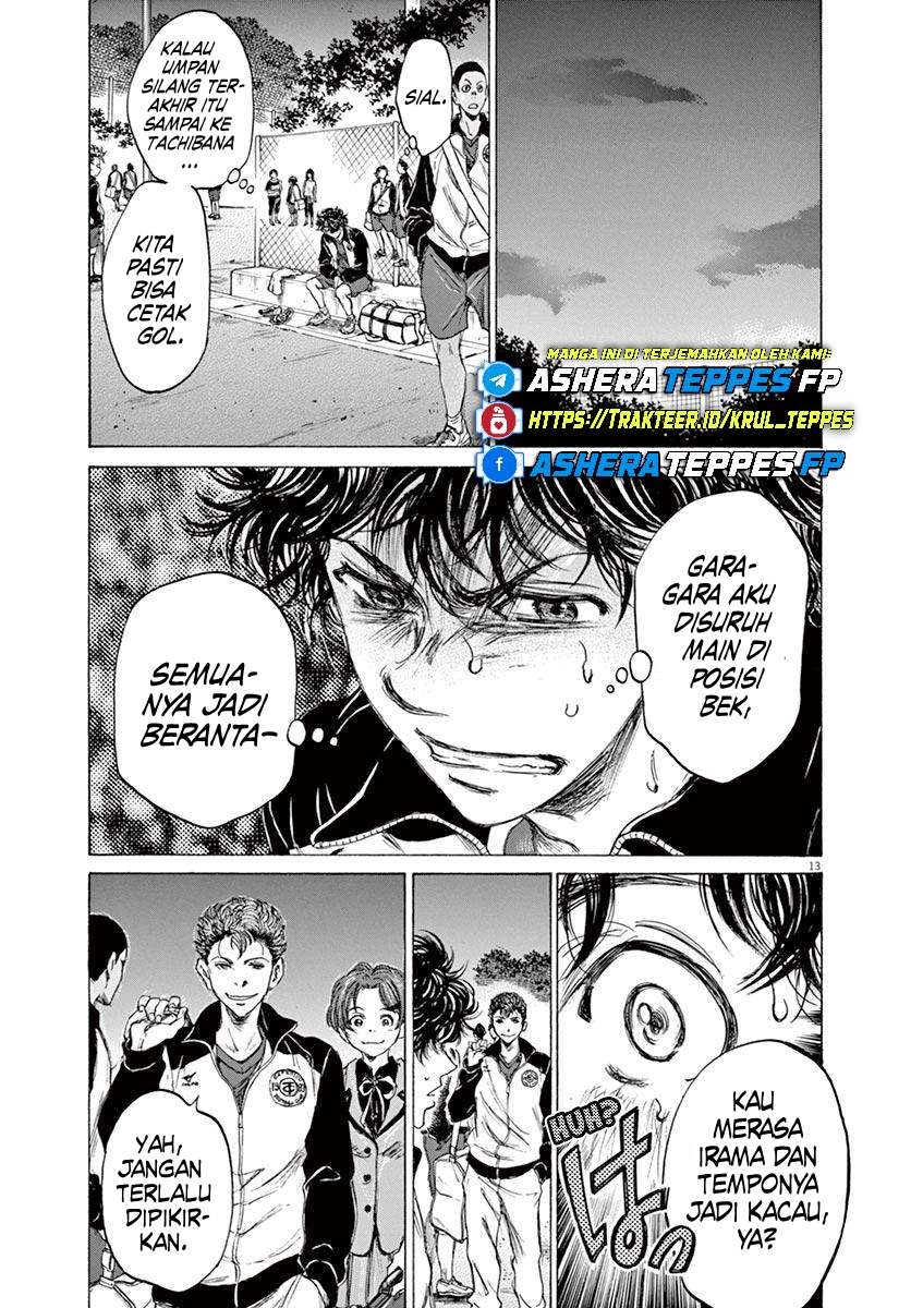 image-komik-ao-ashi-chapter-69-14/24