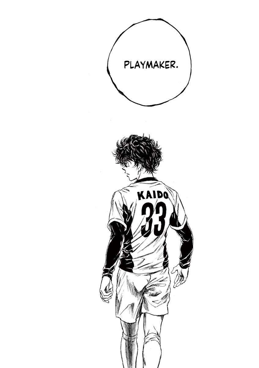 image-komik-ao-ashi-chapter-70-17/24