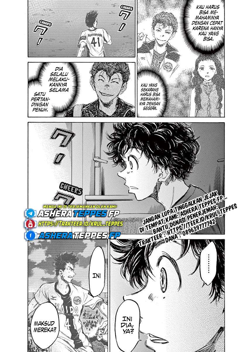 image-komik-ao-ashi-chapter-70-19/24