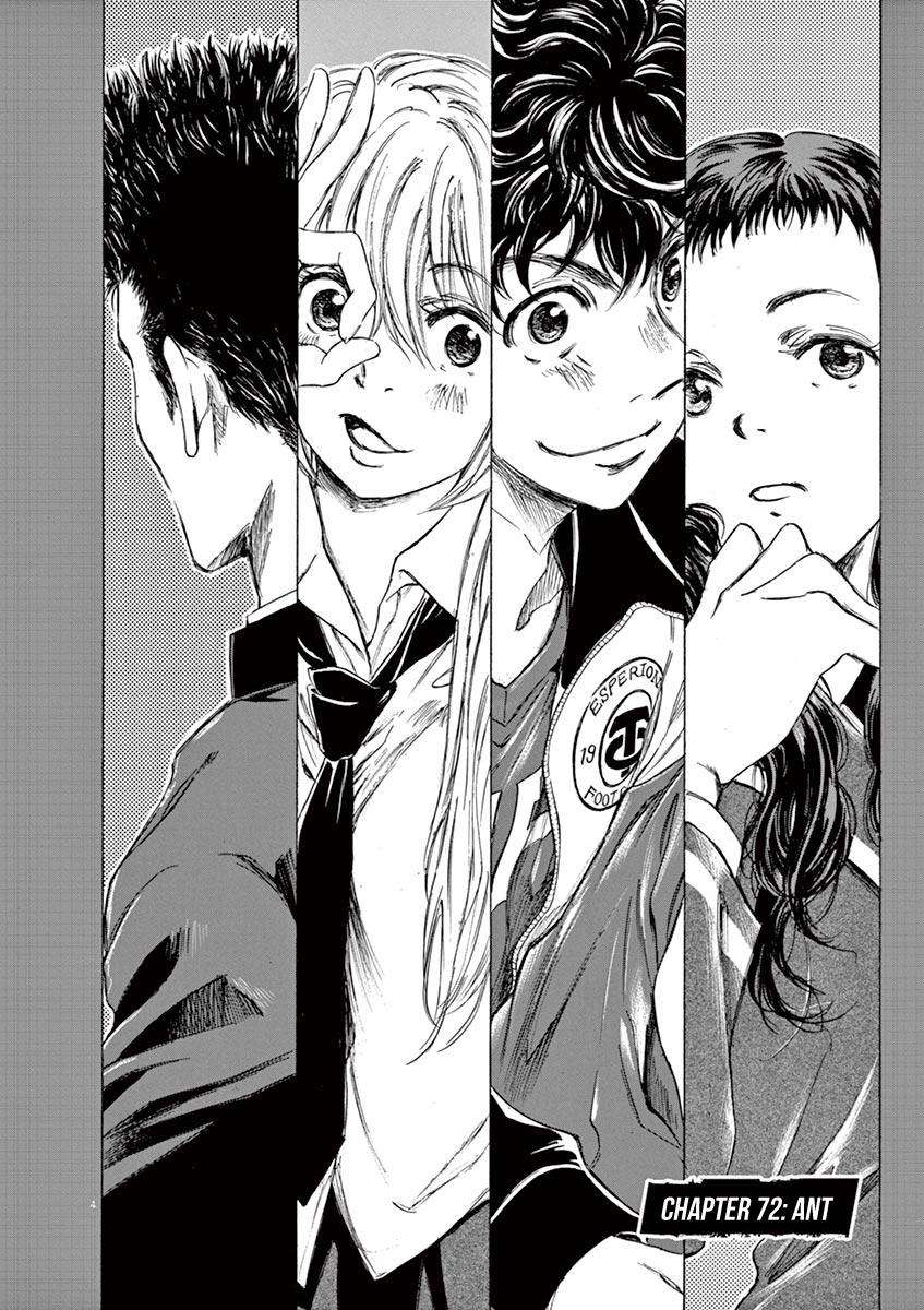 image-komik-ao-ashi-chapter-72-4/21