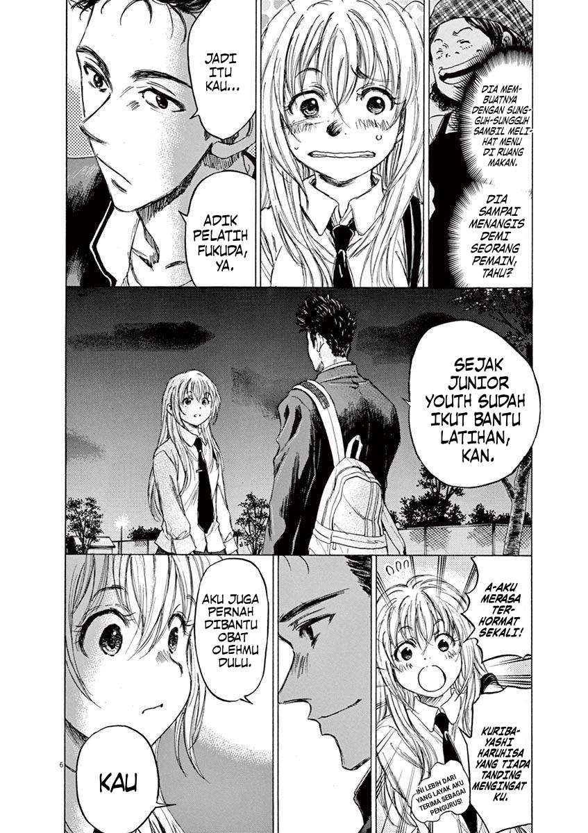 image-komik-ao-ashi-chapter-72-6/21