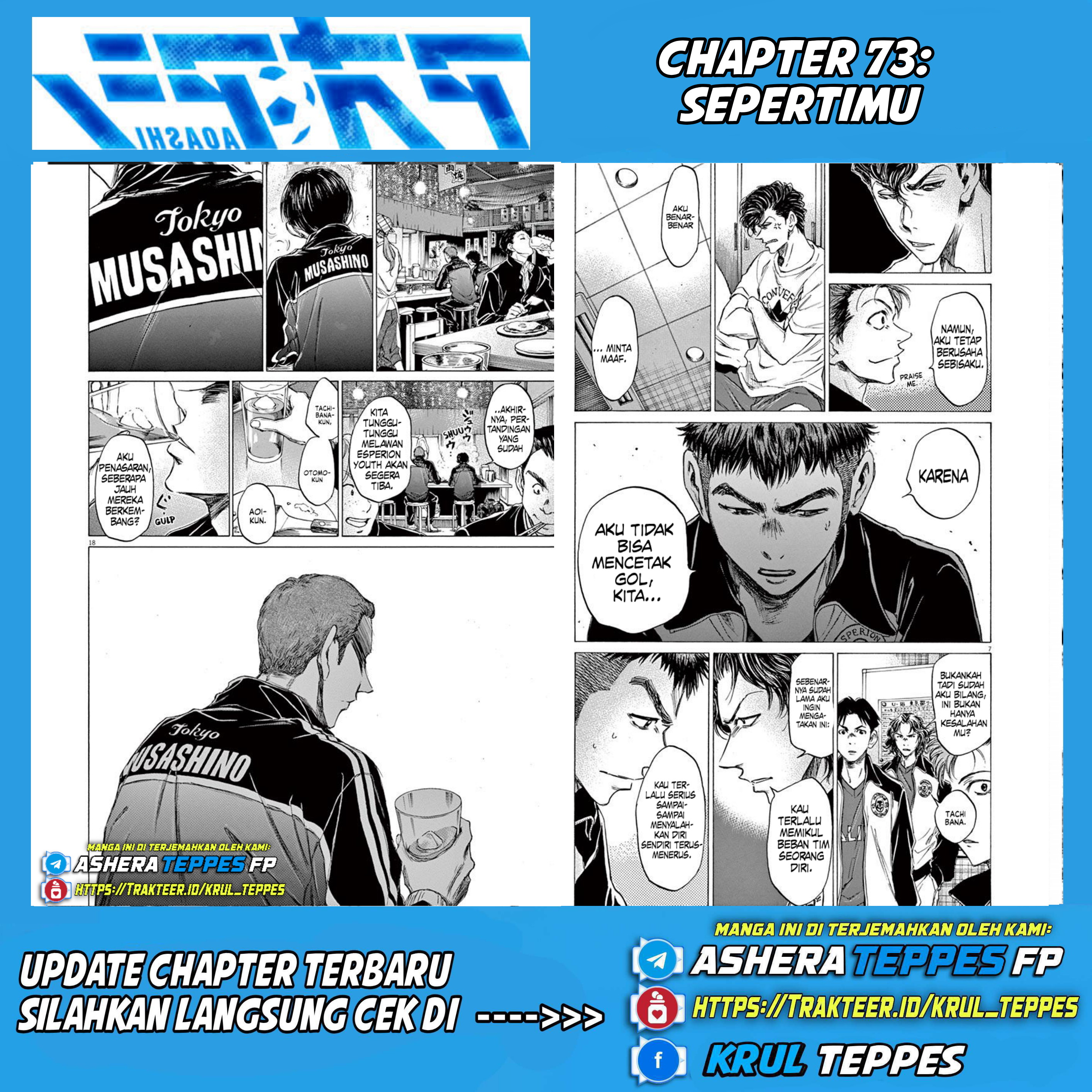image-komik-ao-ashi-chapter-73-1/26