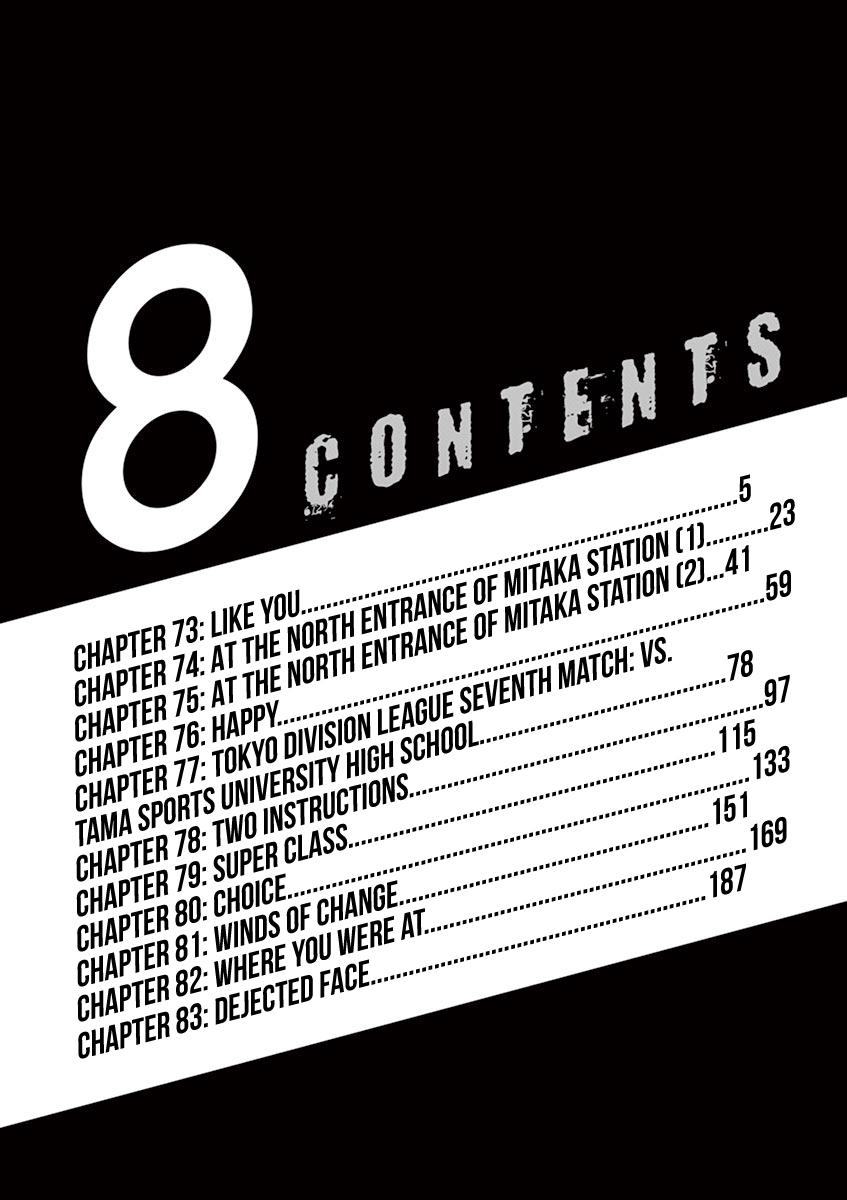 image-komik-ao-ashi-chapter-73-4/26