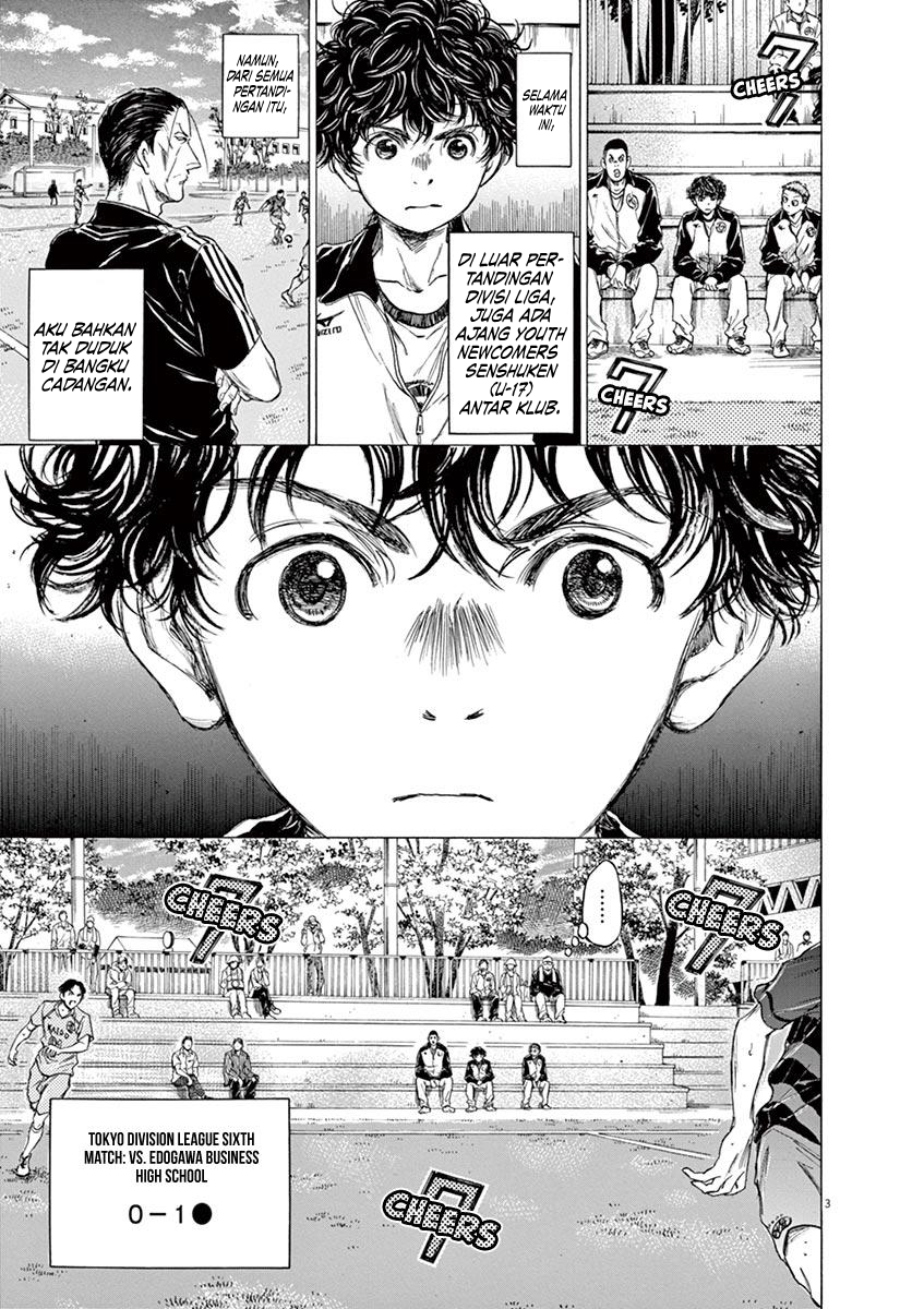 image-komik-ao-ashi-chapter-73-7/26