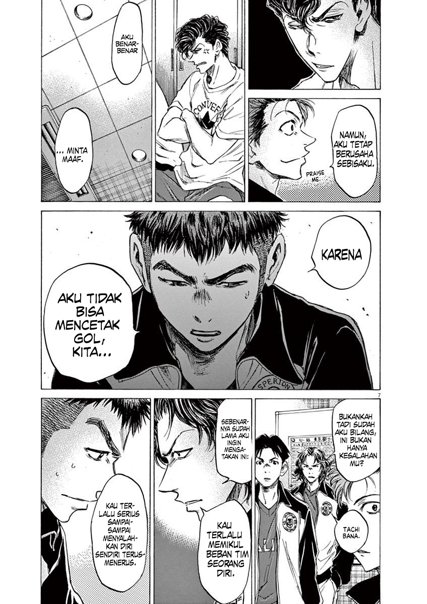 image-komik-ao-ashi-chapter-73-12/26