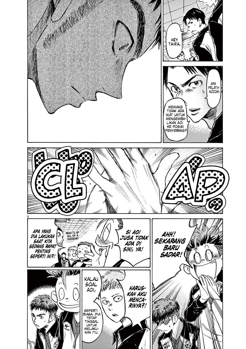 image-komik-ao-ashi-chapter-73-13/26