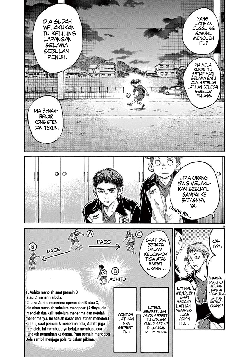 image-komik-ao-ashi-chapter-73-14/26