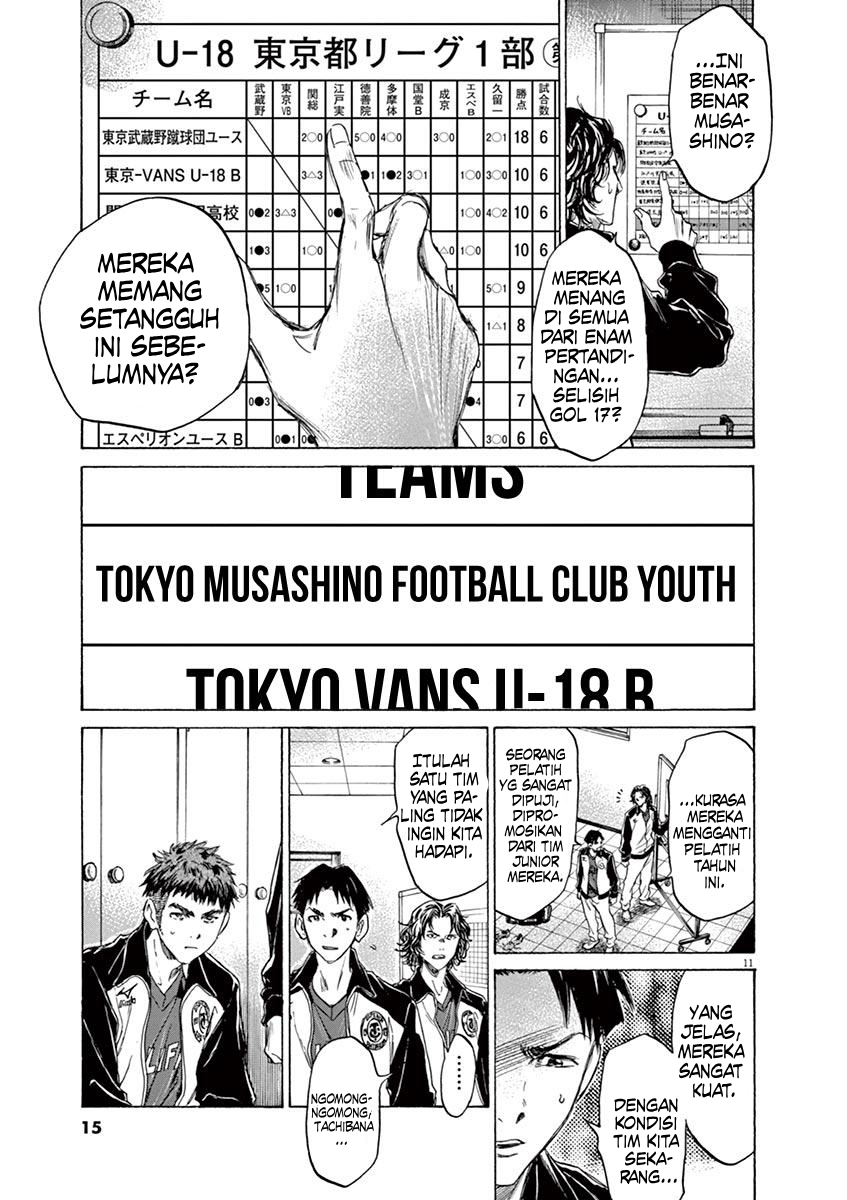 image-komik-ao-ashi-chapter-73-16/26