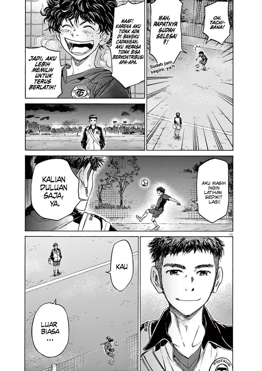 image-komik-ao-ashi-chapter-73-18/26