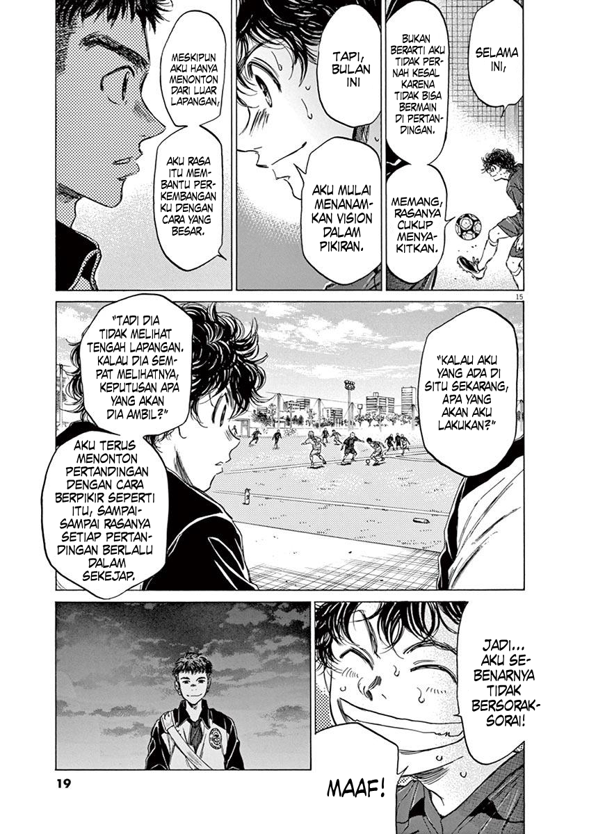 image-komik-ao-ashi-chapter-73-20/26