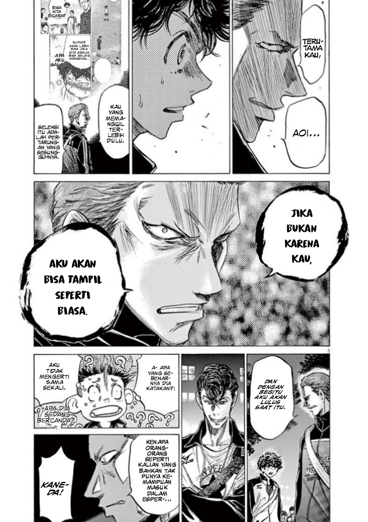 image-komik-ao-ashi-chapter-75-3/22