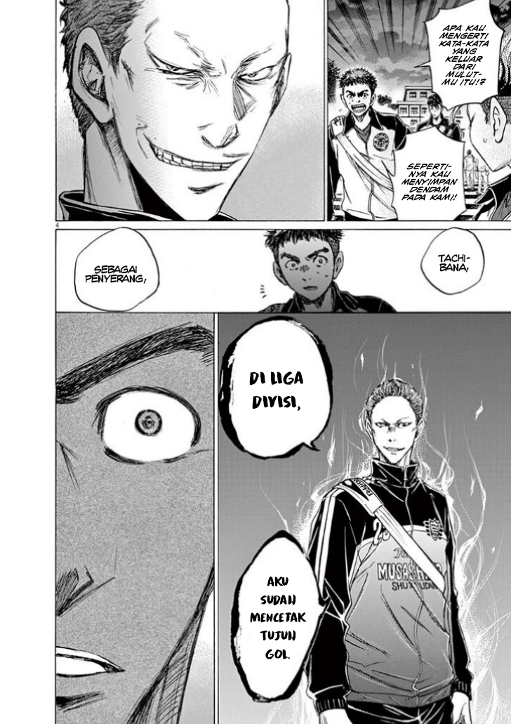 image-komik-ao-ashi-chapter-75-4/22