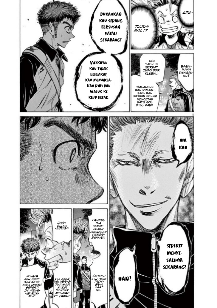 image-komik-ao-ashi-chapter-75-5/22