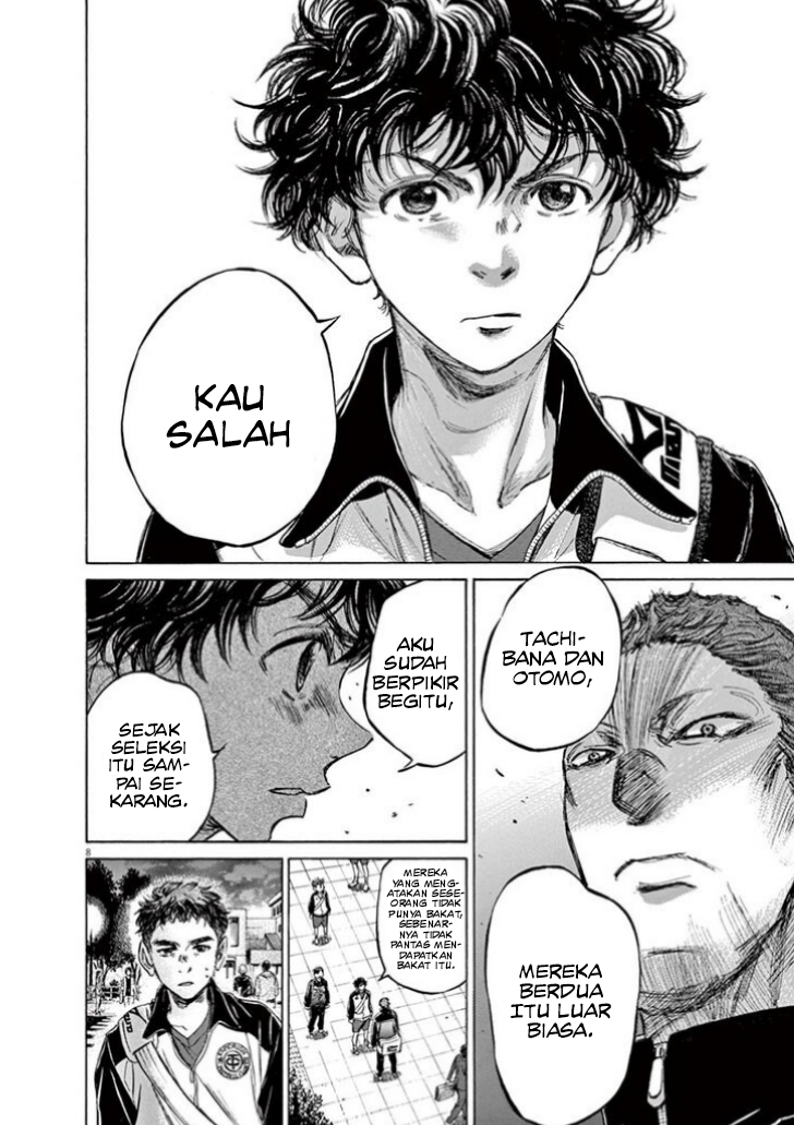 image-komik-ao-ashi-chapter-75-8/22