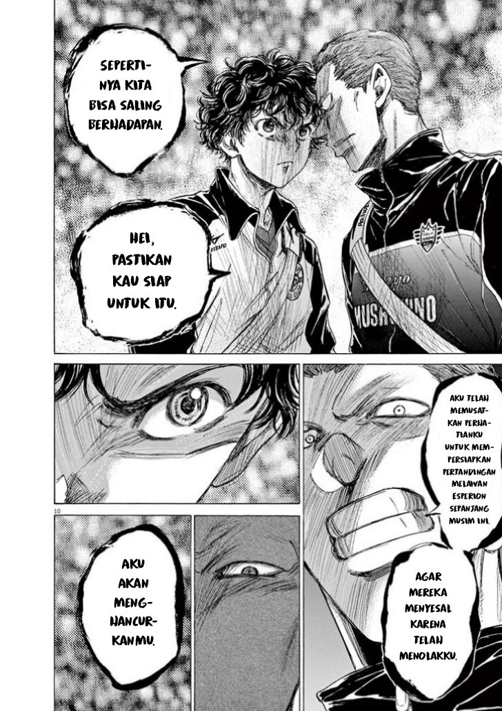 image-komik-ao-ashi-chapter-75-11/22