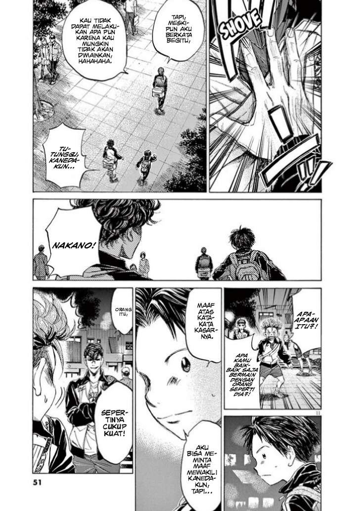 image-komik-ao-ashi-chapter-75-12/22