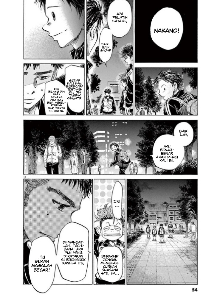 image-komik-ao-ashi-chapter-75-15/22