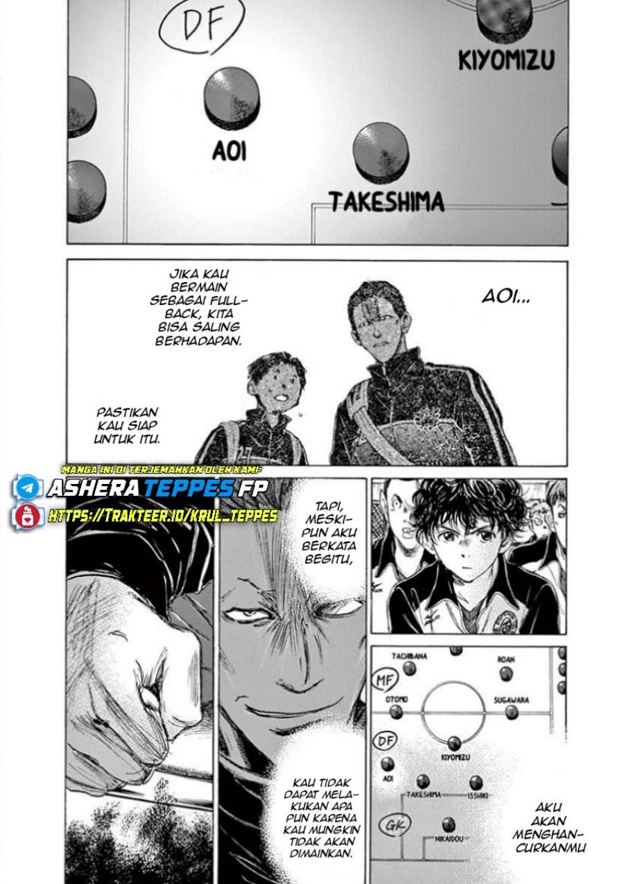 image-komik-ao-ashi-chapter-76-5/24