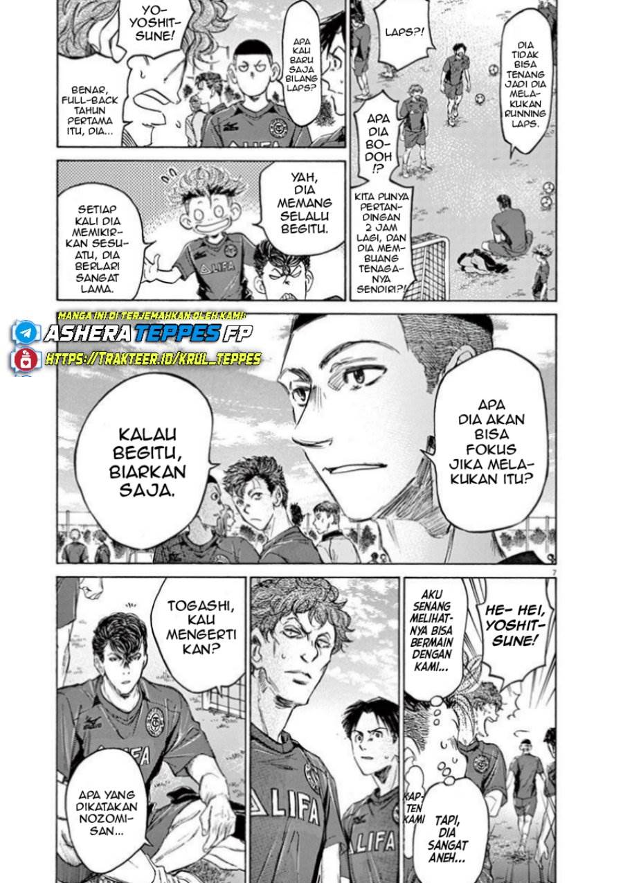 image-komik-ao-ashi-chapter-76-8/24
